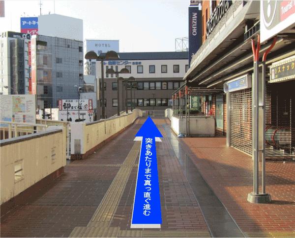 倉敷駅からのアクセス地図3