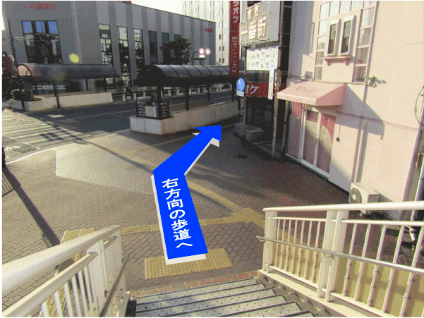 倉敷駅からのアクセス地図5