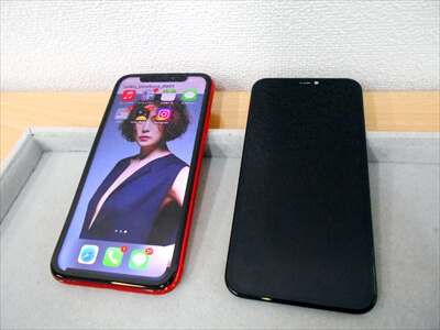 岡山県浅口郡からお越し頂きました！iPhone(アイフォン)11液晶ガラスパネル交換修理！　iPhone修理をいつも当店にお任せ頂き、心よりありがとうございます！＼(^o^)／