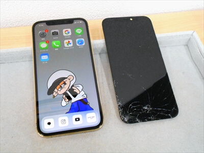 岡山県倉敷市からお越し頂きました！iPhone(アイフォン)12Pro液晶ガラスパネル交換修理！　サクッと短時間でお安く、綺麗なiPhoneに復活し、大変お喜び頂きました！＼(^o^)／
