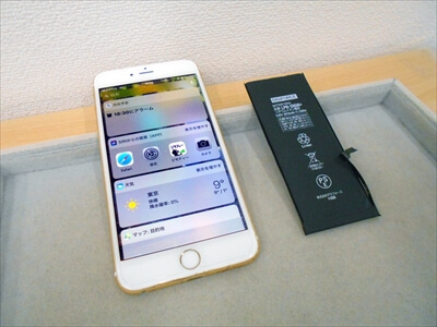 岡山県倉敷市からお越し頂きました！iPhone(アイフォン)6Plusバッテリー交換修理！　iPhone6plus！画面が大きくて見やすいし、使い慣れているとの事で、iPhoneが元気に復活して大変お喜び頂きました！ヽ(≧▽≦)ﾉ