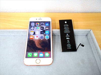 岡山県浅口市からお越し頂きました！iPhone(アイフォン)6Sバッテリー交換修理！　倉敷駅の近くにあって、さらにiPhoneの修理価格も安くて良かった！との事で、大変お喜び頂きました！(^▽^)o