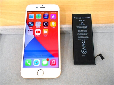 岡山県倉敷市からお越し頂きました！iPhone(アイフォン)6Sバッテリー交換修理！ サブ機としてお使いになる予定ができたとの事で、iPhoneのバッテリー交換修理にお越し頂きました！(^o^)v