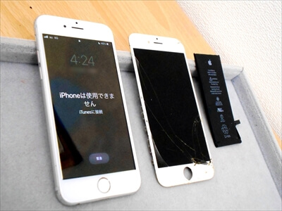 岡山県加賀郡からお越し頂きました！iPhone(アイフォン)6S液晶ガラスパネル交換修理！＆バッテリー交換修理！　iPhoneの画面が破損したまま使われていた中、再度落とされてしまい、画面にスジが出て見れない状態になってしまったそうです～(+_+;)(汗)