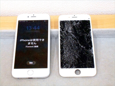 岡山県倉敷市からお越し頂きました！iPhone(アイフォン)6S液晶ガラスパネル交換修理！　自転車で走行中にiPhoneを落とされてしまい、後続の自転車に轢かれてしまったそうです～(+_+;)(汗)