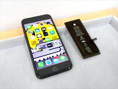 岡山県玉野市からお越し頂きました！iPhone(アイフォン)7バッテリー交換修理！　ホームボタンのあるiPhoneがお気に入りだそうで、当店にてサクッと短時間でお安く、iPhoneが元気になり、大変お喜び頂きました！(^o^)v