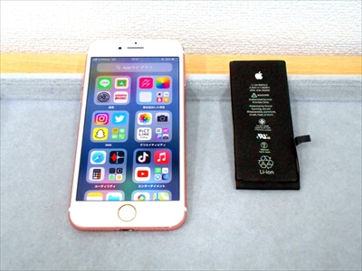 岡山県倉敷市からお越し頂きました！iPhone(アイフォン)7バッテリー交換修理！　iPhoneのバッテリーの劣化で充電の持ちが悪くなる～(汗)iPhoneは使い方や環境によって充電の消耗の仕方も変わって参ります！(^_^)/