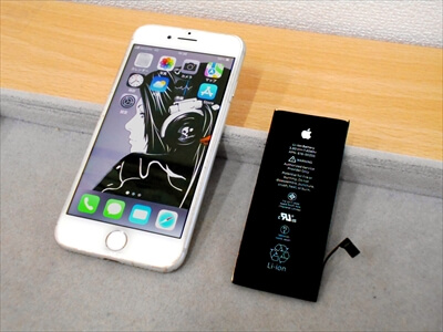 岡山県倉敷市からお越し頂きました！iPhone(アイフォン)7バッテリー交換修理！　iPhoneバッテリーの交換修理価格が安い！との事で当店をお選び頂いたそうです！(^▽^)o