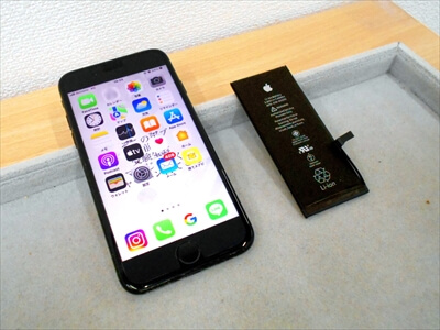 岡山県倉敷市からお越し頂きました！iPhone(アイフォン)7バッテリー交換修理！　今回は、下のお子さんのiPhone修理にお越し頂きました！いつも当店をご贔屓頂きありがとうございます！(^▽^)o