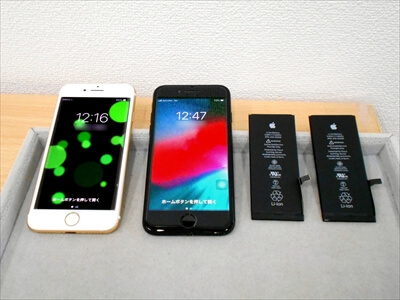 岡山県浅口郡からお越し頂きました！２台のiPhone(アイフォン)7バッテリー交換修理！　ゲーム用に丁度良い！iPhone7が大変お気に入りとの事で、サクッと短時間でお安く、元気なiPhoneに復活して大変お喜び頂きました！(^o^)v