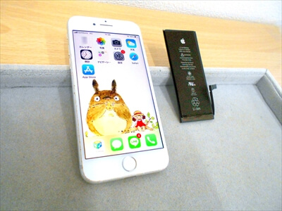 岡山県倉敷市からお越し頂きました！iPhone(アイフォン)7バッテリー交換修理！　iPhoneバッテリーの最大容量が72%でございました～(+_+;)(汗) 当店にてサクッと短時間でお安く元気なiPhoneに復活しまして、大変お喜び頂きました！(#^▽^#)v