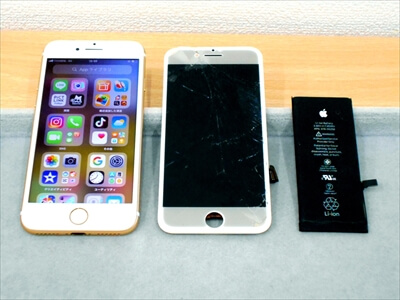 岡山県倉敷市からお越し頂きました！iPhone(アイフォン)7液晶ガラスパネル交換修理！＆バッテリー交換修理！　すごく綺麗でタッチ操作が正常にできるiPhoneに復活し、大変お喜び頂きました！＼(^o^)／