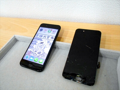 岡山県岡山市からお越し頂きました！iPhone(アイフォン)7液晶ガラスパネル交換修理！　当店のiPhone修理は最短20分～です！混雑具合で修理時間は異なりますが、ご要望がある場合は、できる限り対応をさせて頂きます！(^▽^)o
