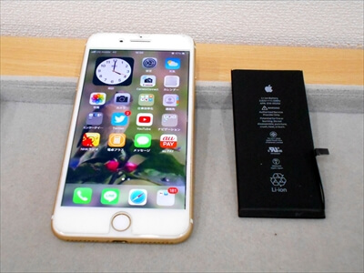岡山県倉敷市からお越し頂きました！iPhone(アイフォン)7Plusバッテリー交換修理！　iPhoneの充電の持ちが悪くなった場合、充電をしながらのゲームなど、更にバッテリー充電の持ちが悪くなってしまいます～(^_^;)(汗)
