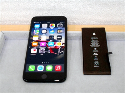 岡山県倉敷市からお越し頂きました！iPhone(アイフォン)7SPlusバッテリー交換修理！＆ガラスコーティング！　iPhoneバッテリーの交換修理後「ありがとう！これでストレスなく使えます！(^o^)v」との事で、大変お喜び頂きました！(#^▽^#)v