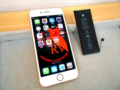 岡山県倉敷市からお越し頂きました！iPhone(アイフォン)8バッテリー交換修理！ 現在のiPhoneをiPhoneSE(第3世代・仮)が発売されるまでお使いになられるとの事で、iPhoneバッテリーの修理価格が安い当店へお越し頂いたそうです！(#^▽^#)o