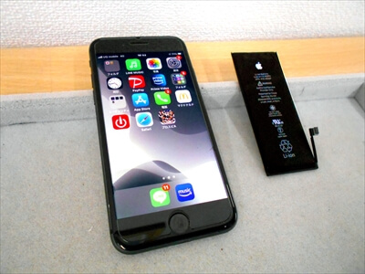 岡山県総社市からお越し頂きました！iPhone(アイフォン)8バッテリー交換修理！　当店のGoogleマップレビュー(クチコミ)をご覧頂き、当店をお選び頂いたとの事です！誠にありがとうございます！(^▽^)o