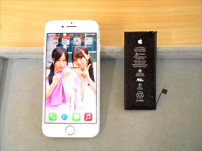 岡山県倉敷市からお越し頂きました！iPhone(アイフォン)8バッテリー交換修理！　iPhoneバッテリーの充電は、使用中を避けてこまめに行って頂くと、バッテリーその物が長持ち致します！(^o^)/