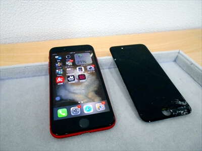 岡山県倉敷市からお越し頂きました！iPhone(アイフォン)8液晶ガラスパネル交換修理！　本日は、息子さんのiPhone修理にお越し頂きました！いつも当店をご愛顧頂きありがとうございます！(^▽^)o