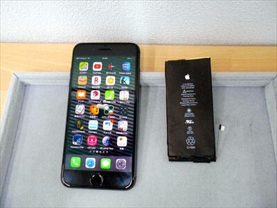 岡山県倉敷市からお越し頂きました！iPhone(アイフォン)8Plusバッテリー交換修理！　iPhoneバッテリーの交換修理後、「これでまた充電の持ちも良くなりますね！(^o^)v」との事で大変お喜び頂きました！＼(^o^)／