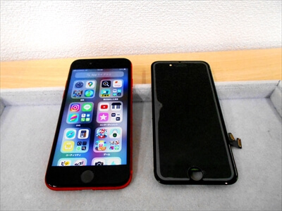 岡山県倉敷市からお越し頂きました！iPhone(アイフォン)SE(第2世代)液晶ガラスパネル交換修理！　今までiPhoneを落とされた際のダメージの蓄積により、タッチ操作が効きにくくなっている状態でした～(^_^;)(汗)