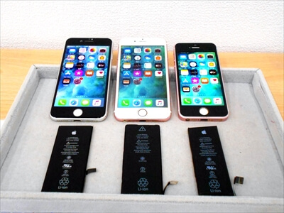 岡山県倉敷市からお越し頂きました！iPhone(アイフォン)XR液晶ガラスパネル交換修理！　オンラインゲーム用のiPhoneも含めて計３台のバッテリー交換修理を行って頂き、３台とも元気なiPhoneに生まれ変わりました！(^o^)v