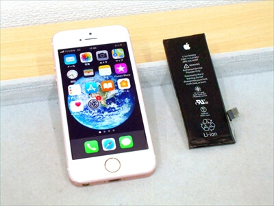 岡山県倉敷市からお越し頂きました！iPhone(アイフォン)SEバッテリー交換修理！　随分長くお使いのiPhoneとの事ですが、サクッと短時間で修理ができ、大変お喜び頂きました！(#^▽^#)o