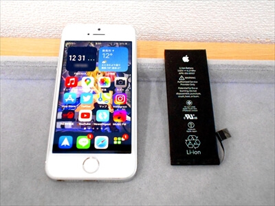 岡山県新見市からお越し頂きました！iPhone(アイフォン)SEバッテリー交換修理！iPhoneが大好きなお客さまで、いつも色々なお話をして下さいます！ありがとうございます！ヾ(≧▽≦)ノ