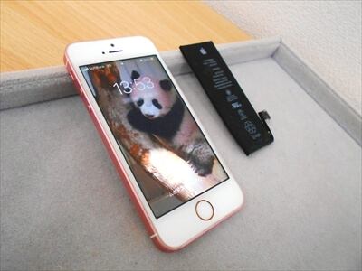 岡山県倉敷市からお越し頂きました！iPhone(アイフォン)SEバッテリー交換修理！　５年間も！修理の必要もなくお使いになられていたiPhoneのバッテリー交換修理にお越し頂きました！(^o^)v