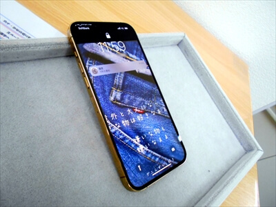 岡山県浅口市からお越し頂きました！iPhone(アイフォン)13ProMaxガラスコーティング！　ご購入後、iPhoneが綺麗なうちにガラスコーティングを！多くの皆さまに当店イチオシのガラスコーティングを施工して頂いています！(^o^)v"