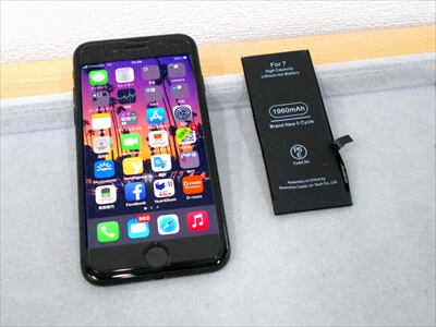 岡山県倉敷市からお越し頂きました！iPhone(アイフォン)7バッテリー交換修理！　iPhoneのバッテリー状態をご確認され、著しく劣化したバッテリーの交換修理へお越しになられました！(^o^)v