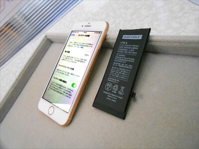 岡山県倉敷市からお越し頂きました！iPhone(アイフォン)8バッテリー交換修理！　iPhoneバッテリーの充電量やバッテリーの最大容量の数値が、バッテリーの劣化により誤表示になっているようでした～(+_+;)(汗)