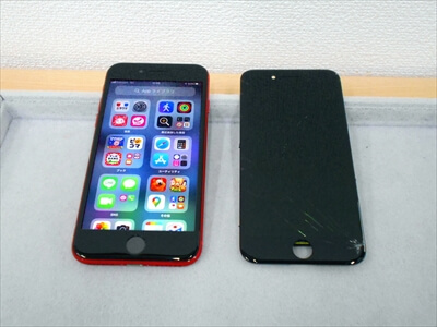 岡山県倉敷市からお越し頂きました！iPhone(アイフォン)SE(第2世代)液晶ガラスパネル交換修理！　iPhone画面の修理が安く済んで助かりました！とのお言葉を頂きました！(^▽^)o