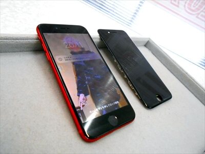 岡山県倉敷市からお越し頂きました！iPhone(アイフォン)SE(第2世代)液晶ガラスパネル交換修理！　iPhoneを落とされてしまい、電源は入っているようでしたが、iPhoneの画面に何も映っていない状態になっていました～(+_+;)(汗)"